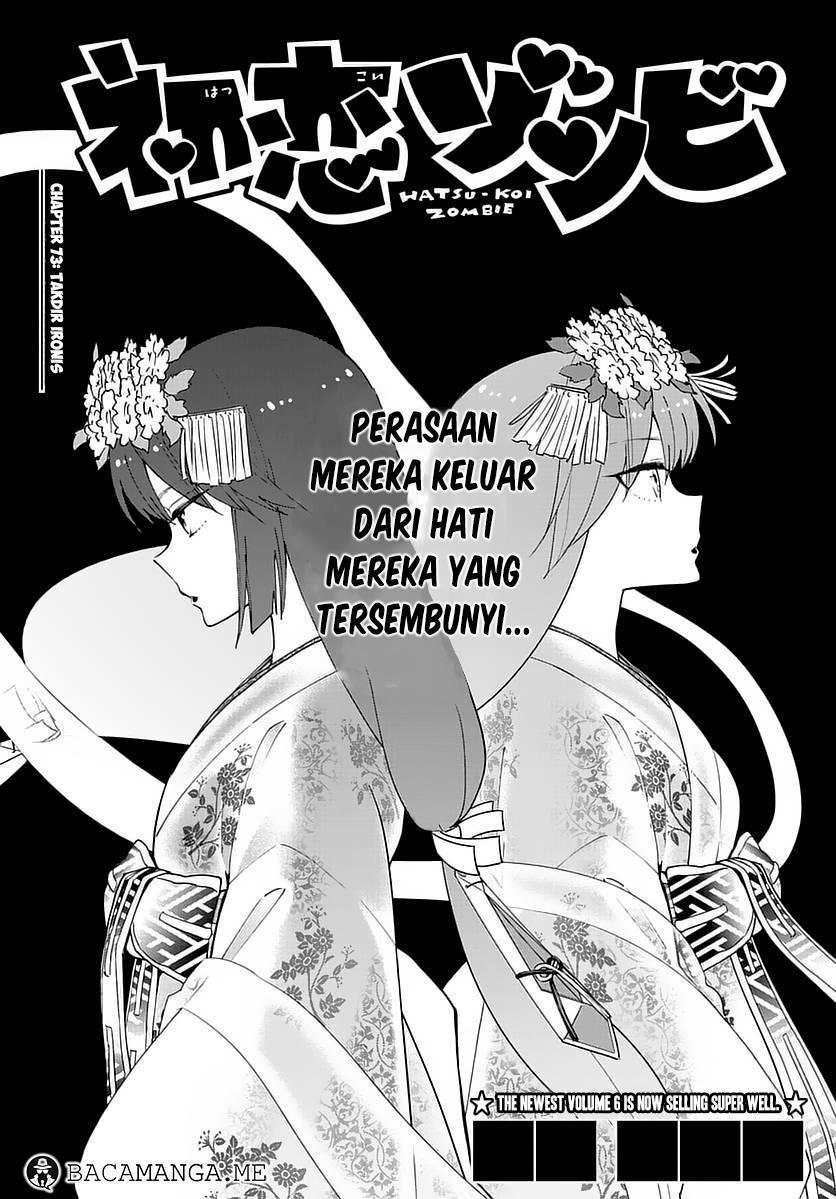 hatsukoi-zombie - Chapter: 72