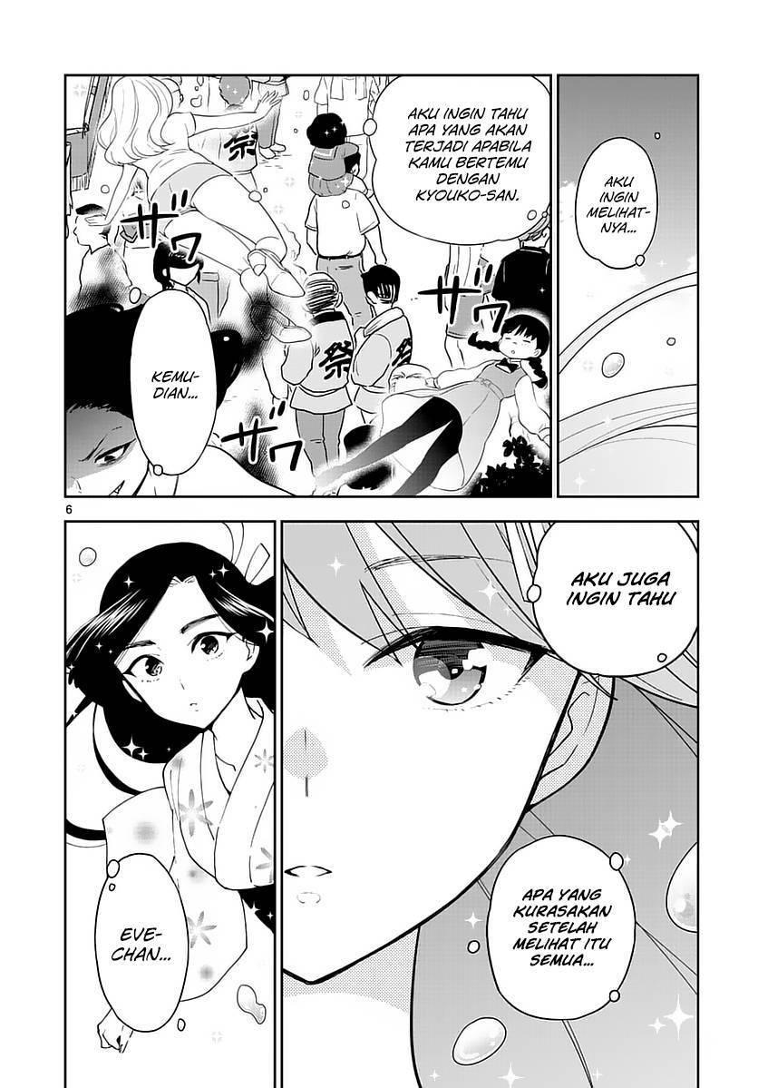 hatsukoi-zombie - Chapter: 72