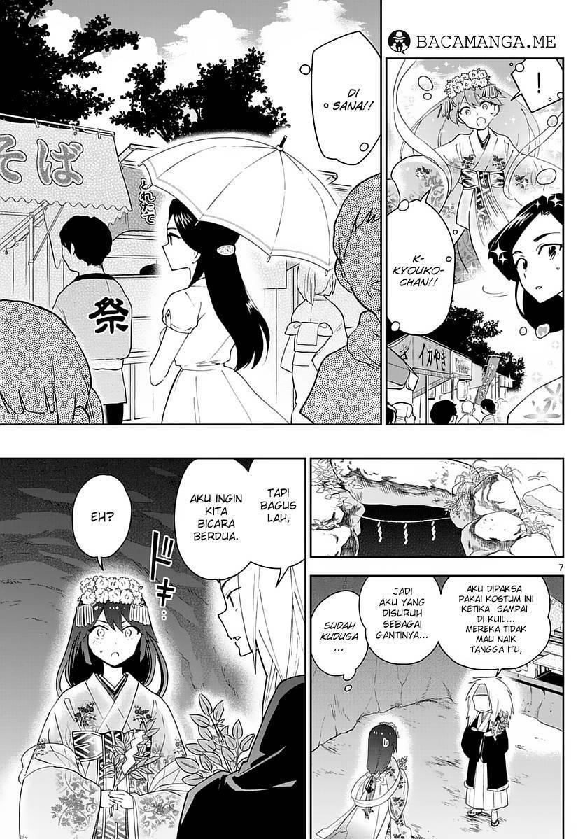 hatsukoi-zombie - Chapter: 72