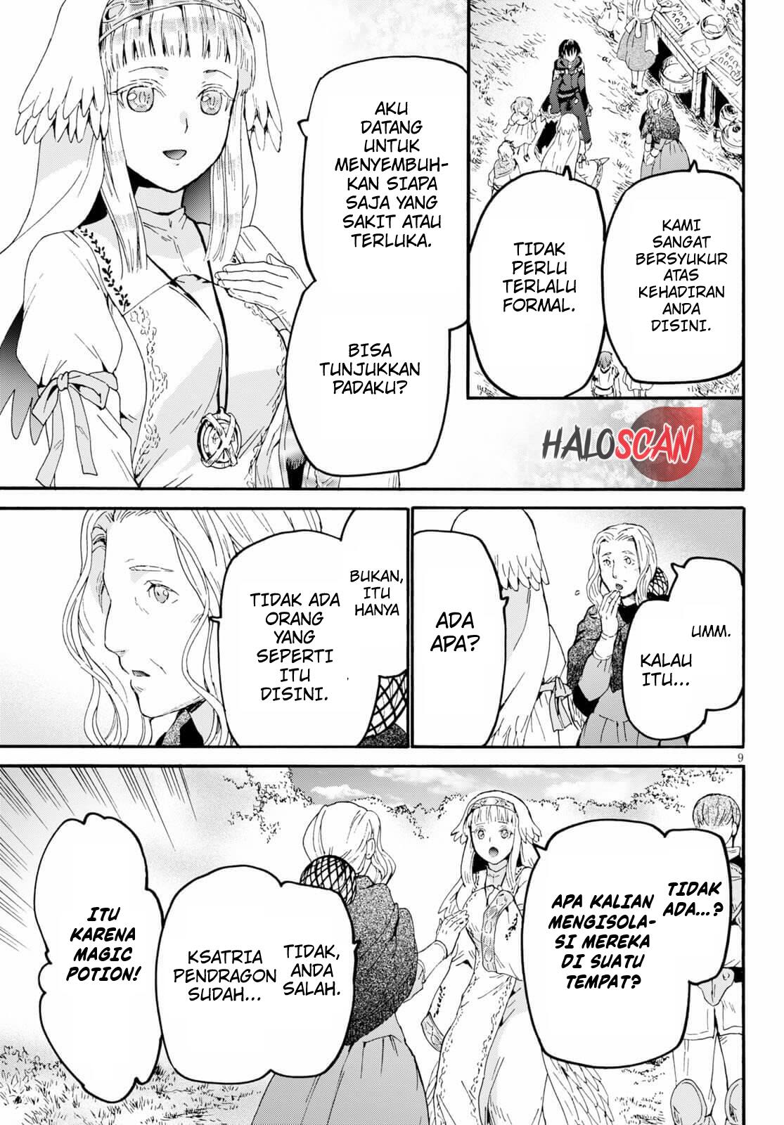 death-march-kara-hajimaru-isekai-kyousoukyoku - Chapter: 68