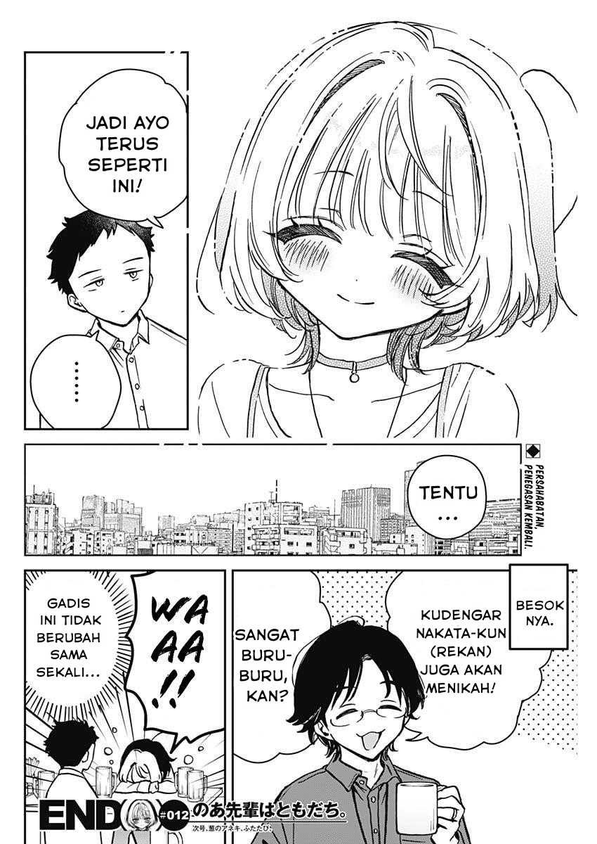 noa-senpai-wa-tomodachi - Chapter: 12