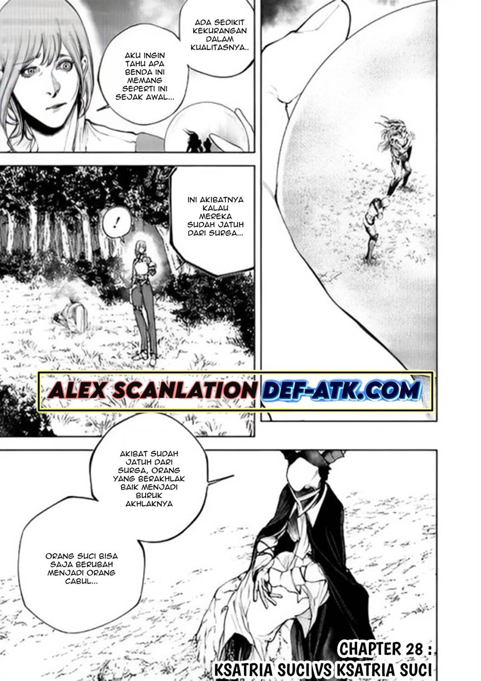 kokuma-musou - Chapter: 28