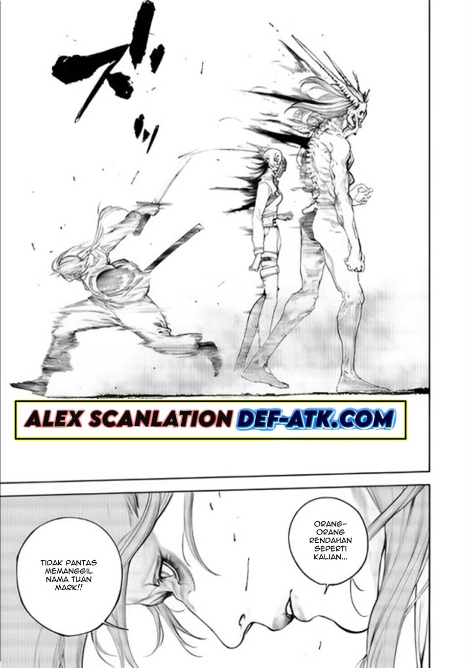 kokuma-musou - Chapter: 28