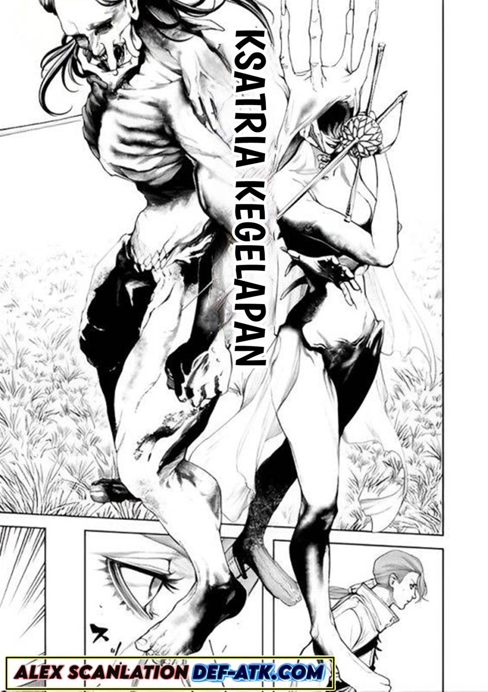 kokuma-musou - Chapter: 28