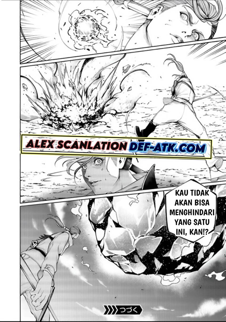 kokuma-musou - Chapter: 28