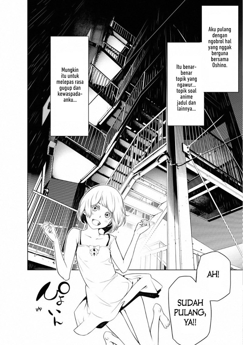 bakemonogatari - Chapter: 74