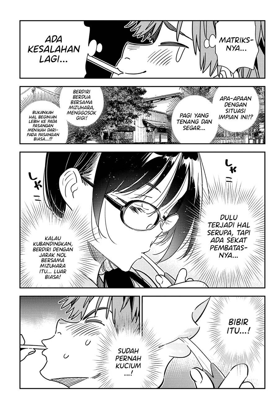 kanojo-okarishimasu - Chapter: 260