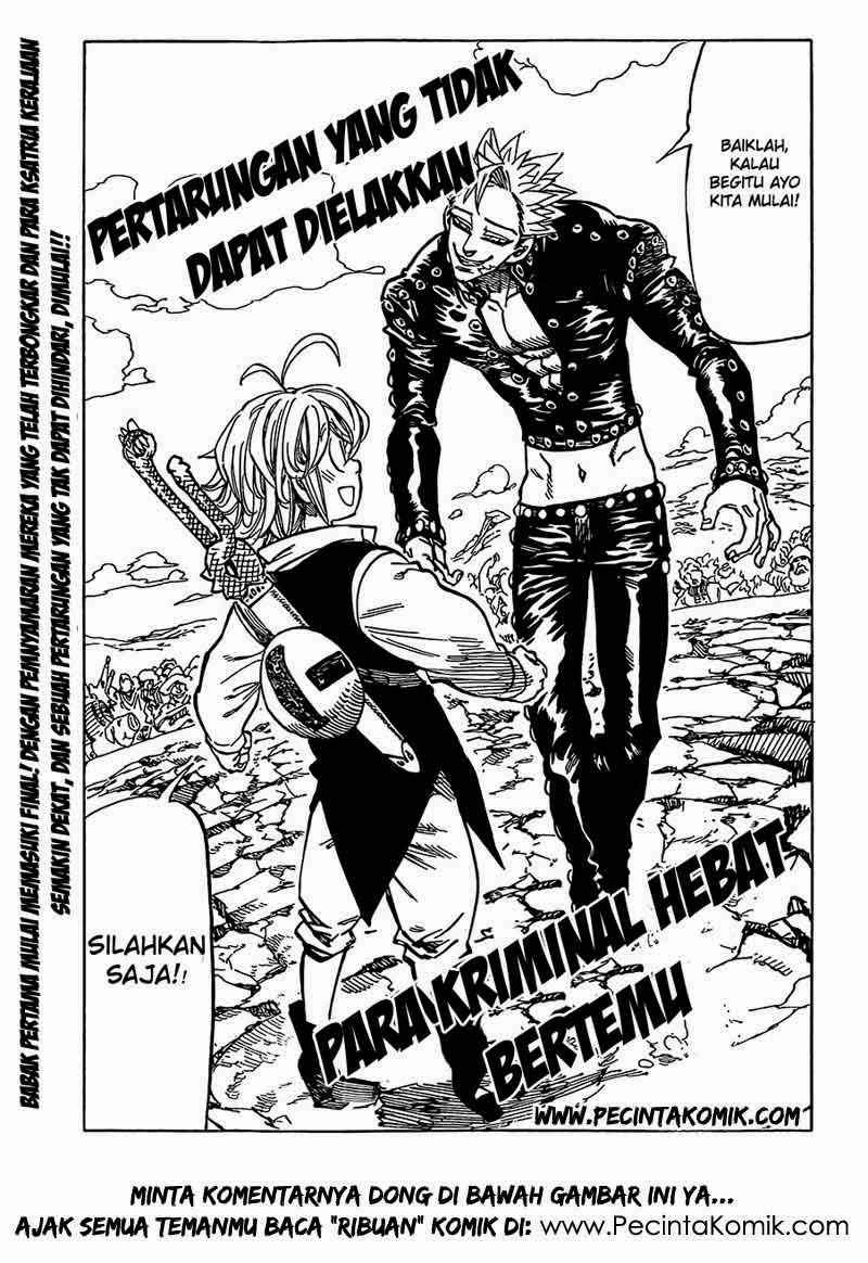 nanatsu-no-taizai - Chapter: 33