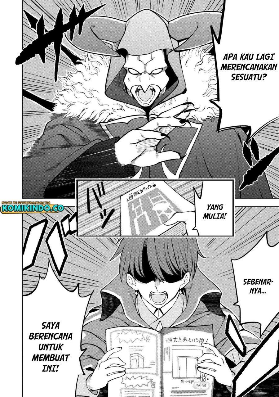 souzou-renkinjutsushi-wa-jiyuu-wo-ouka-suru-kokyou-wo-tsuihou-saretara-maou-no-ohizamoto-de-chouzetsu-kouka-no-magic-item-zukuri-houdai-ni-narimashita - Chapter: 4.2