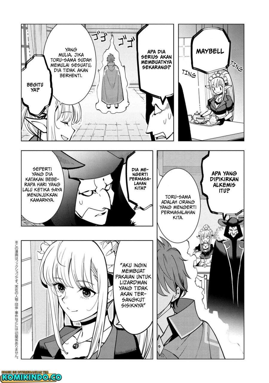 souzou-renkinjutsushi-wa-jiyuu-wo-ouka-suru-kokyou-wo-tsuihou-saretara-maou-no-ohizamoto-de-chouzetsu-kouka-no-magic-item-zukuri-houdai-ni-narimashita - Chapter: 4.2