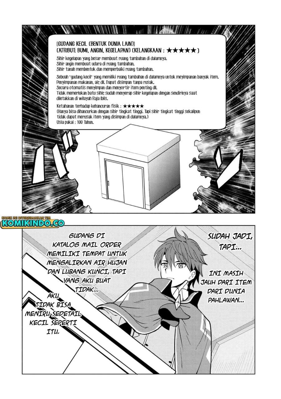 souzou-renkinjutsushi-wa-jiyuu-wo-ouka-suru-kokyou-wo-tsuihou-saretara-maou-no-ohizamoto-de-chouzetsu-kouka-no-magic-item-zukuri-houdai-ni-narimashita - Chapter: 4.2