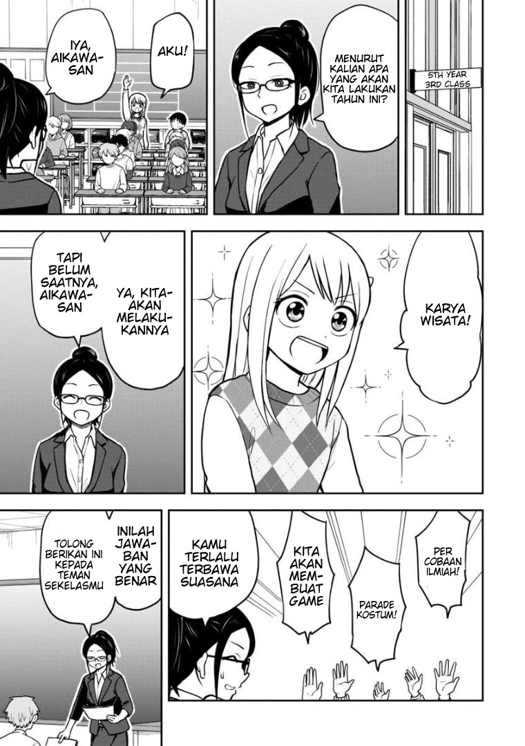 himeno-chan-ni-koi-wa-mada-hayai - Chapter: 37