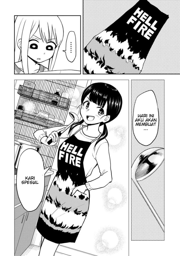 himeno-chan-ni-koi-wa-mada-hayai - Chapter: 37