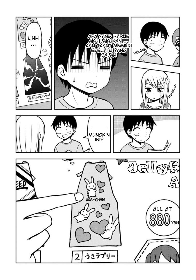 himeno-chan-ni-koi-wa-mada-hayai - Chapter: 37