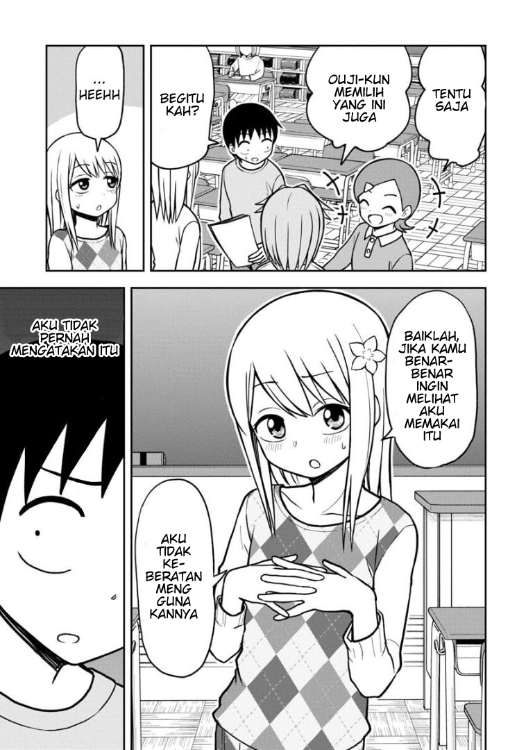 himeno-chan-ni-koi-wa-mada-hayai - Chapter: 37