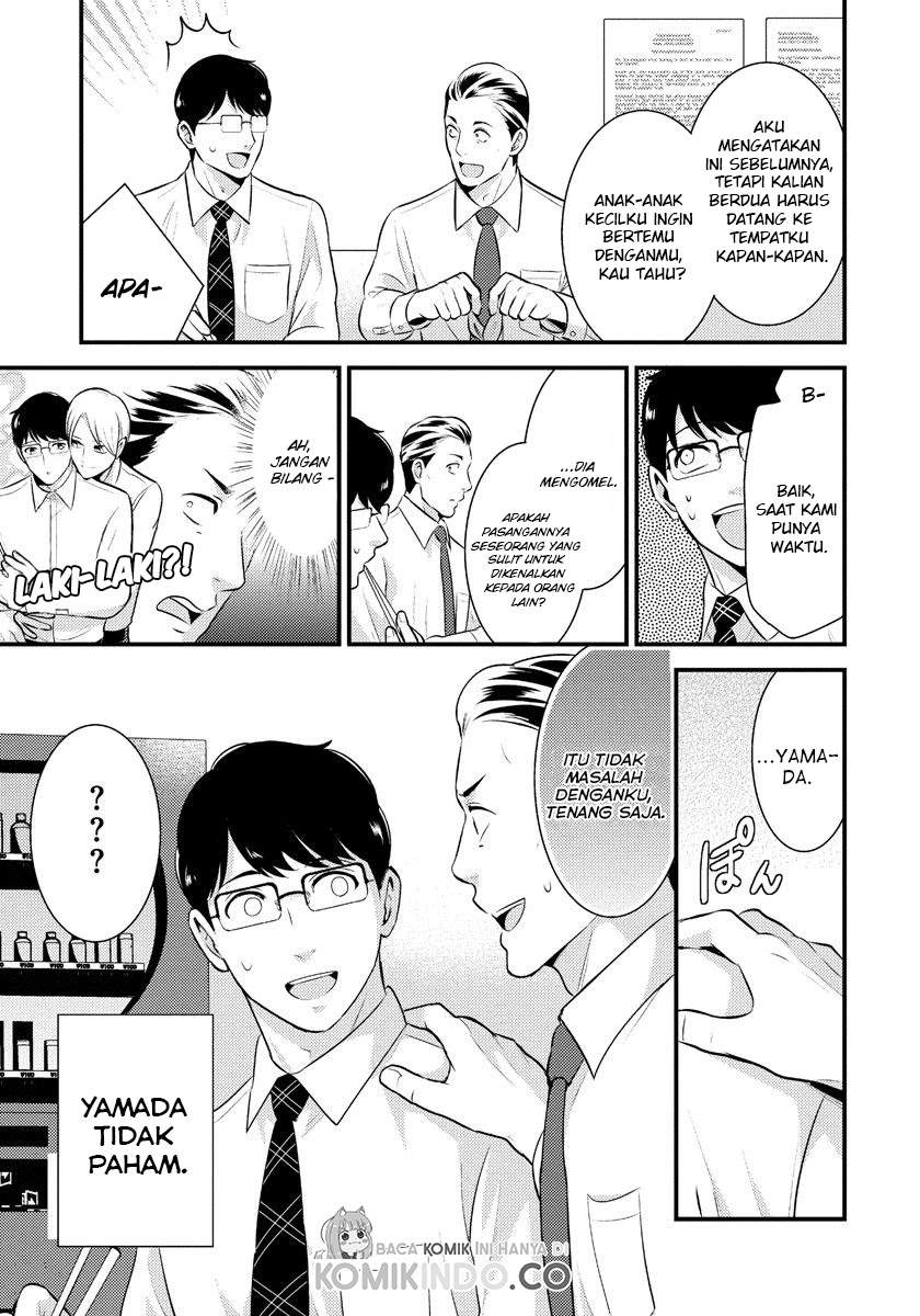 saenai-riman-to-yankee-joshi-kousei - Chapter: 14