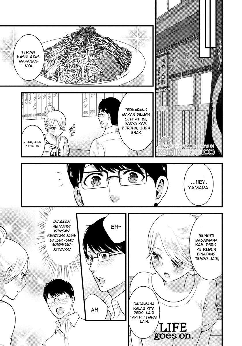 saenai-riman-to-yankee-joshi-kousei - Chapter: 14