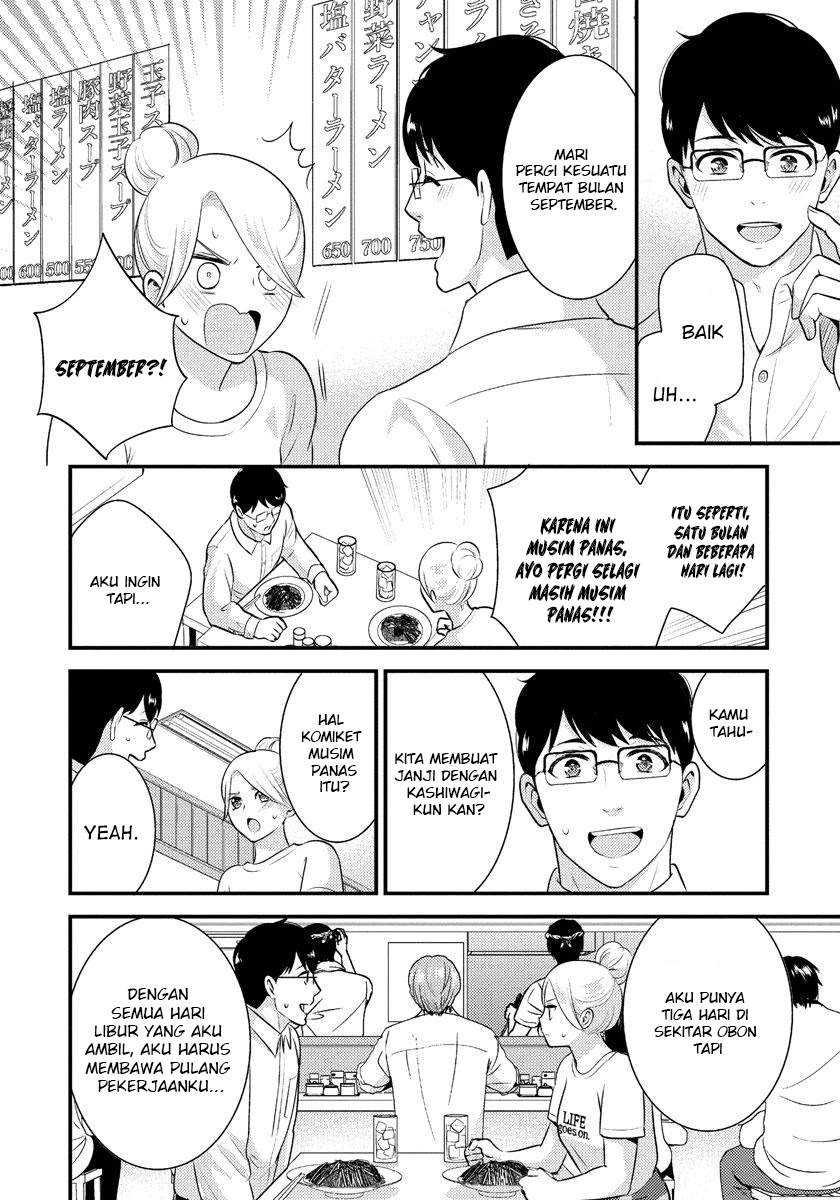 saenai-riman-to-yankee-joshi-kousei - Chapter: 14