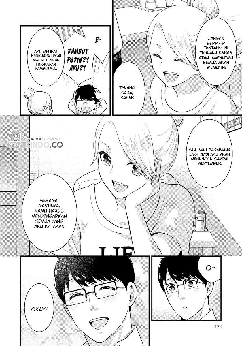 saenai-riman-to-yankee-joshi-kousei - Chapter: 14