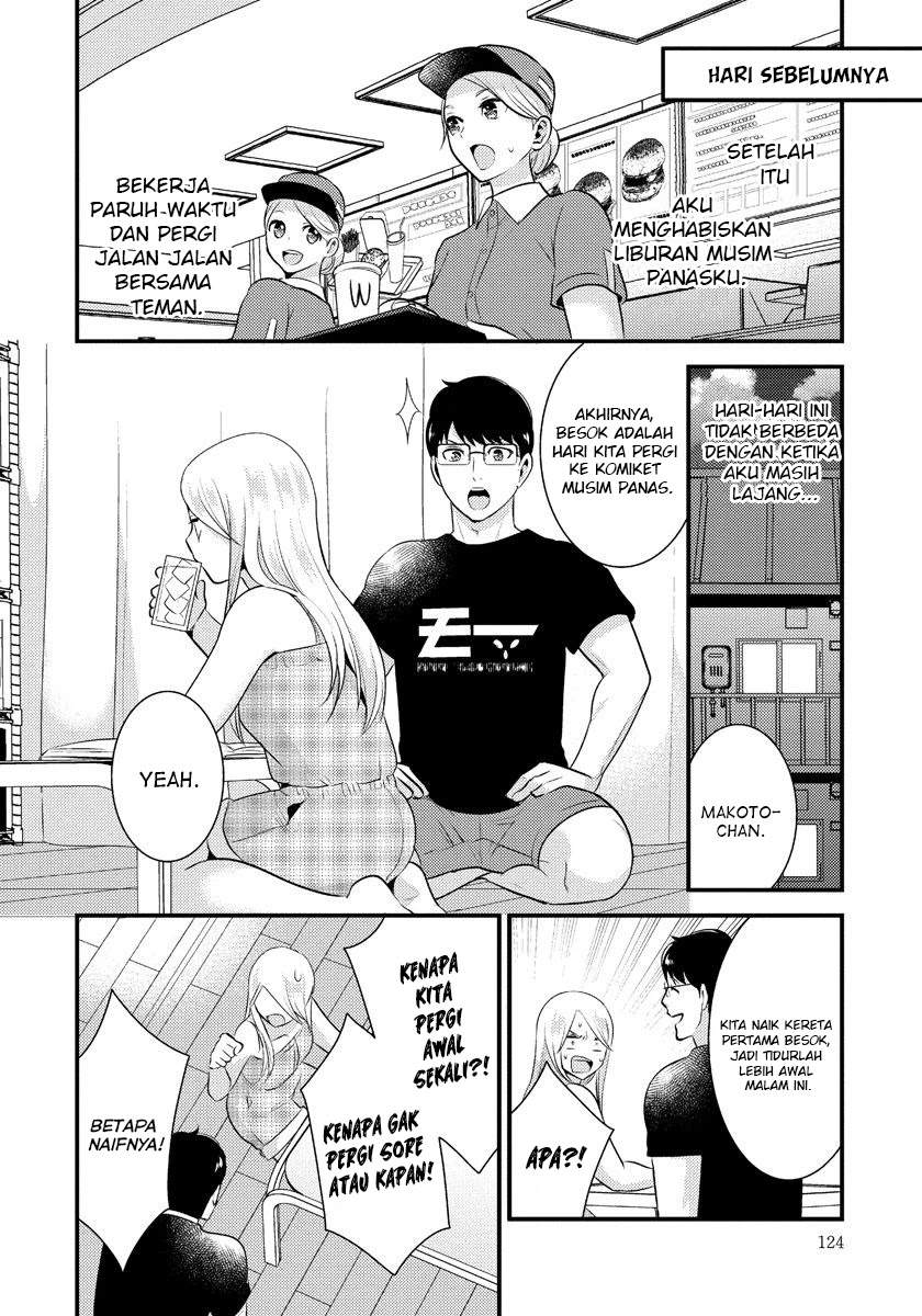 saenai-riman-to-yankee-joshi-kousei - Chapter: 14