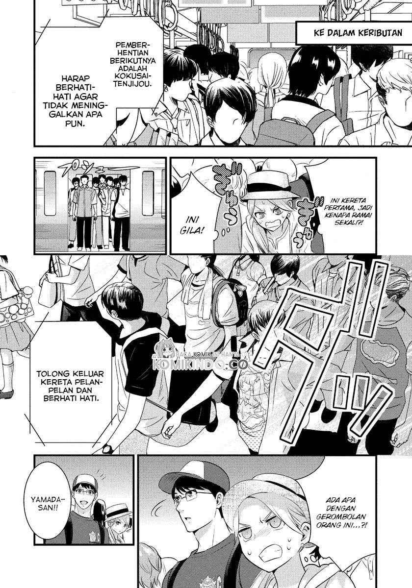 saenai-riman-to-yankee-joshi-kousei - Chapter: 14