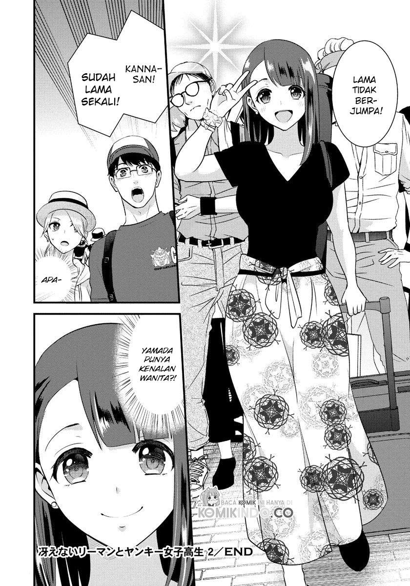saenai-riman-to-yankee-joshi-kousei - Chapter: 14