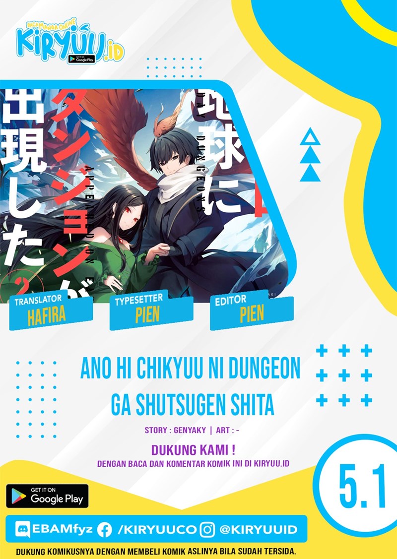 ano-hi-chikyuu-ni-dungeon-ga-shutsugen-shita - Chapter: 5.2
