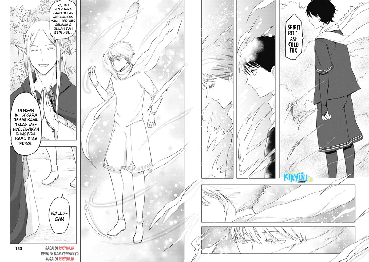 ano-hi-chikyuu-ni-dungeon-ga-shutsugen-shita - Chapter: 5.2