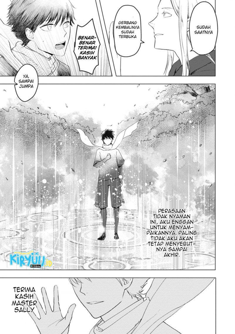 ano-hi-chikyuu-ni-dungeon-ga-shutsugen-shita - Chapter: 5.2