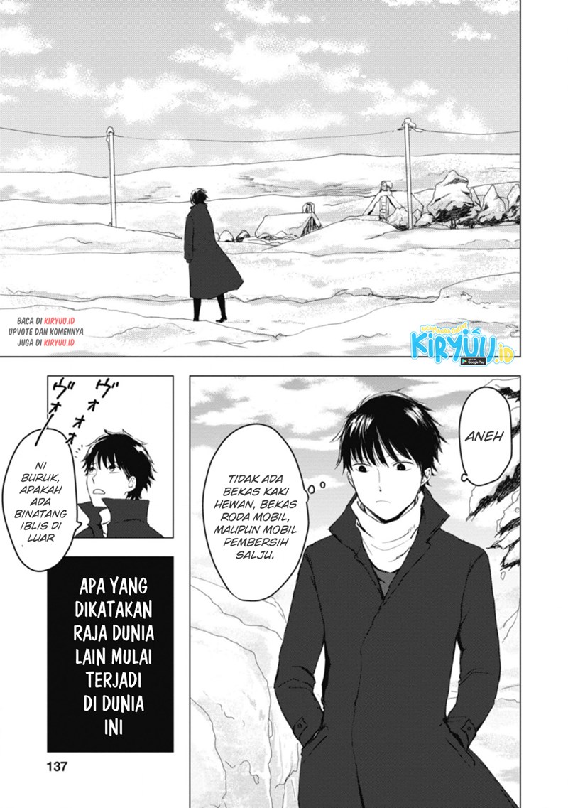 ano-hi-chikyuu-ni-dungeon-ga-shutsugen-shita - Chapter: 5.2