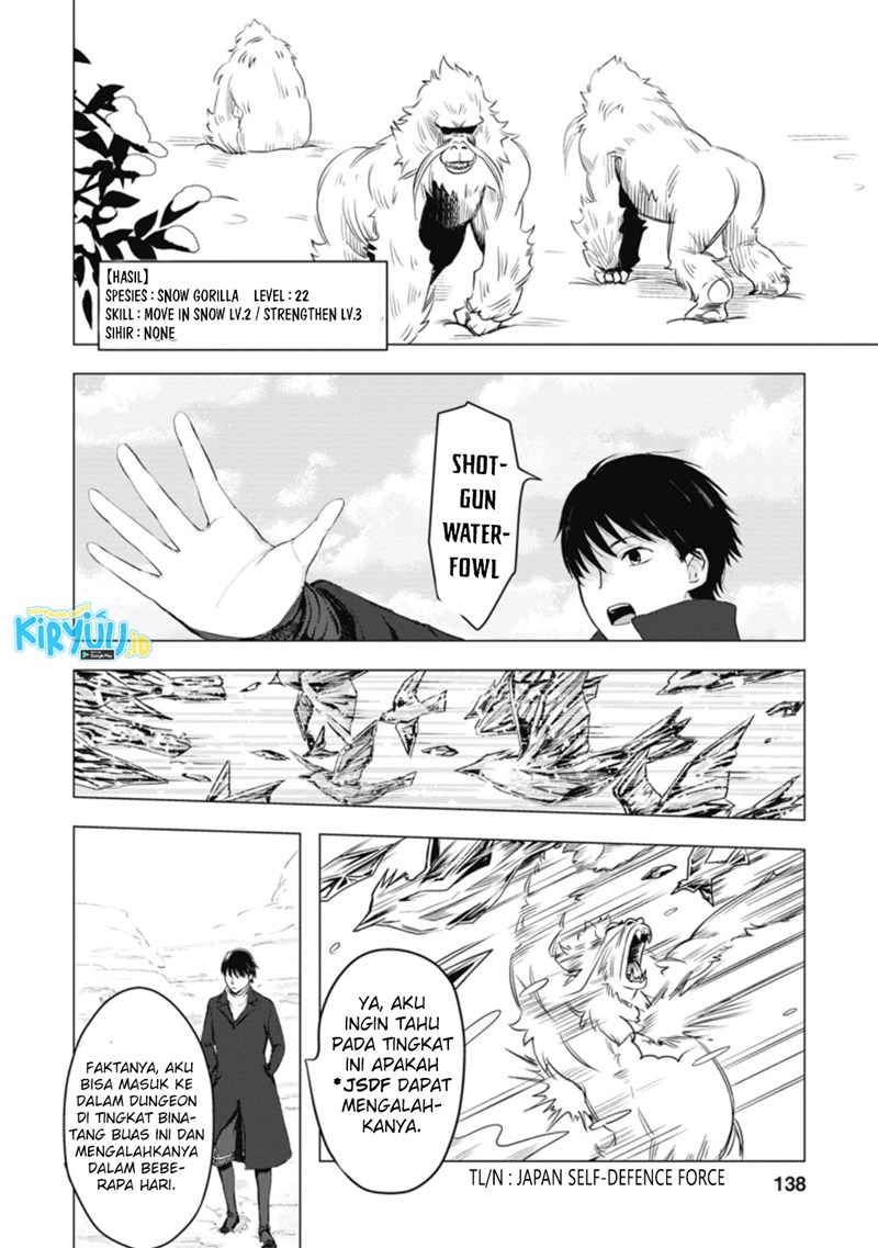 ano-hi-chikyuu-ni-dungeon-ga-shutsugen-shita - Chapter: 5.2