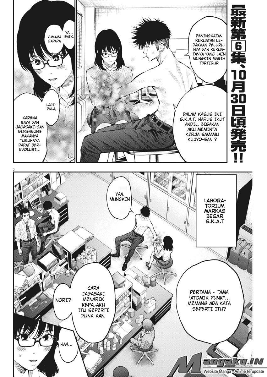 jagaaaaaan - Chapter: 67