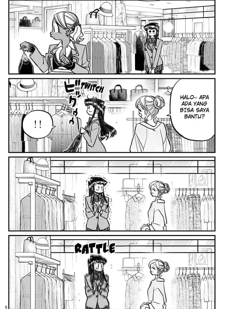 komi-san-wa-komyushou-desu - Chapter: 318