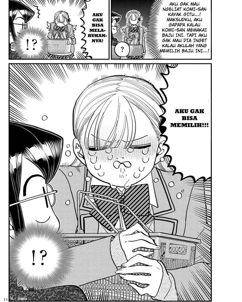 komi-san-wa-komyushou-desu - Chapter: 318