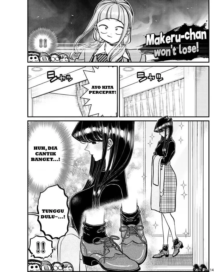 komi-san-wa-komyushou-desu - Chapter: 318