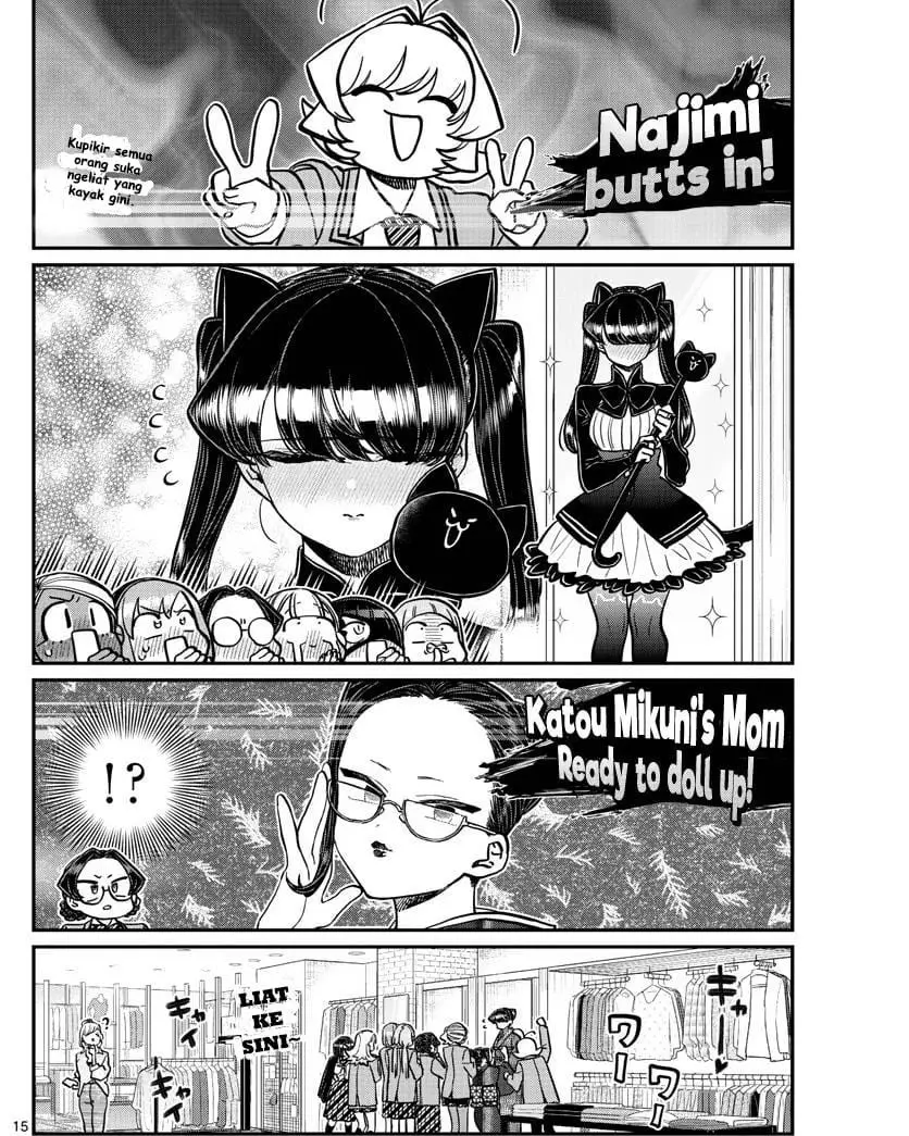 komi-san-wa-komyushou-desu - Chapter: 318