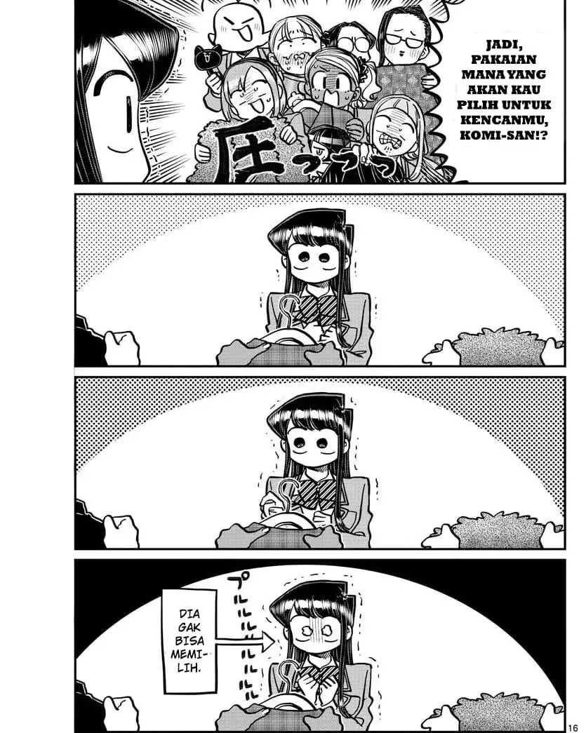 komi-san-wa-komyushou-desu - Chapter: 318