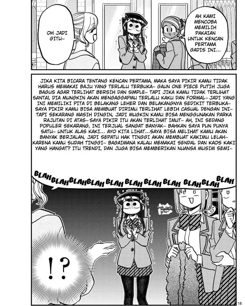 komi-san-wa-komyushou-desu - Chapter: 318