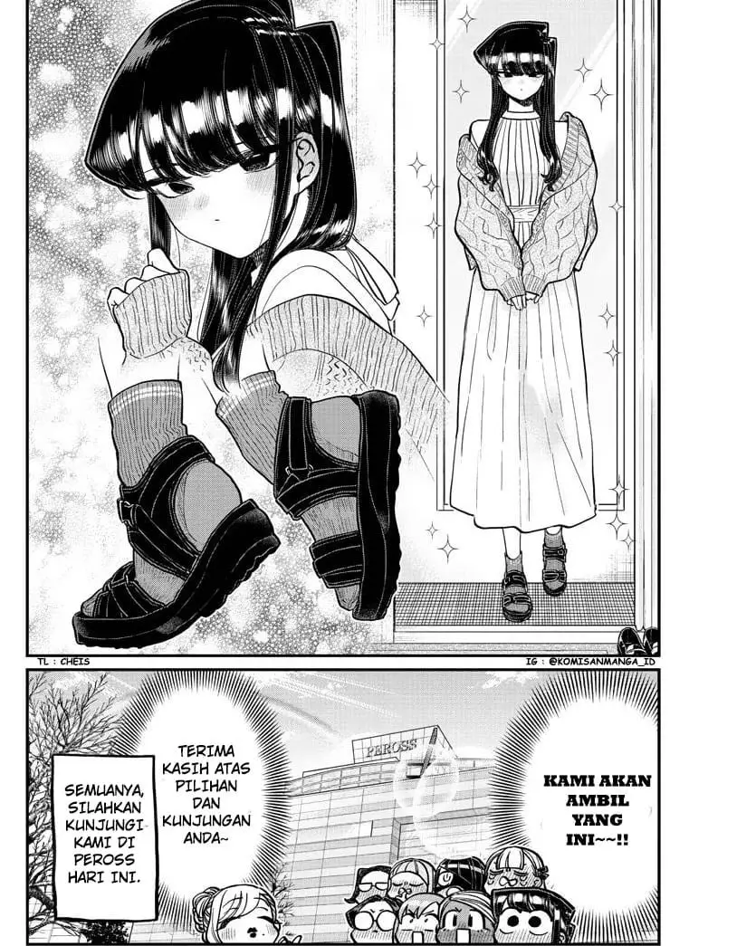 komi-san-wa-komyushou-desu - Chapter: 318