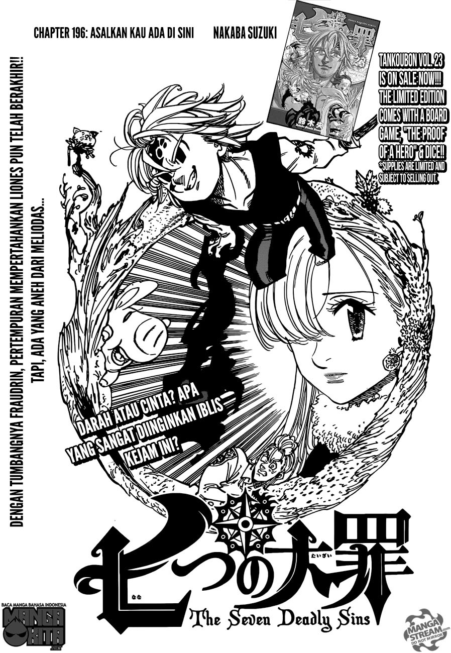 nanatsu-no-taizai - Chapter: 196