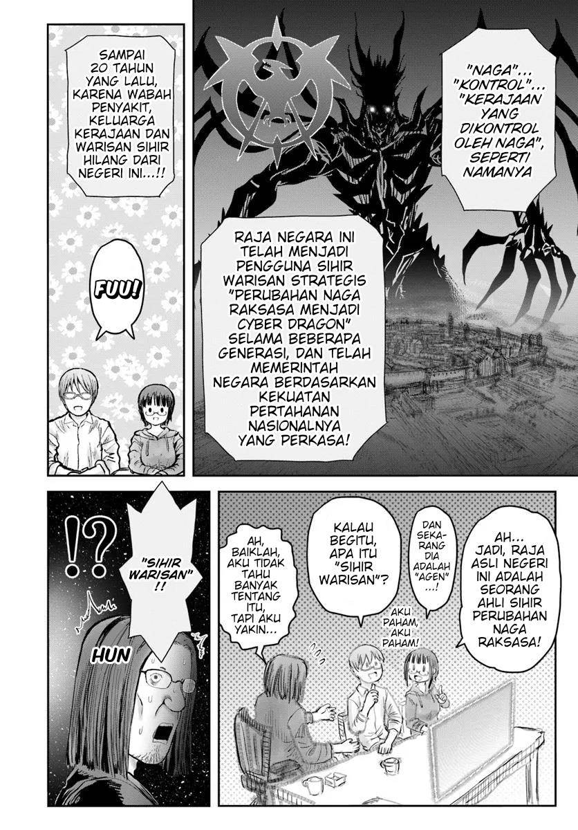 isekai-ojisan - Chapter: 63