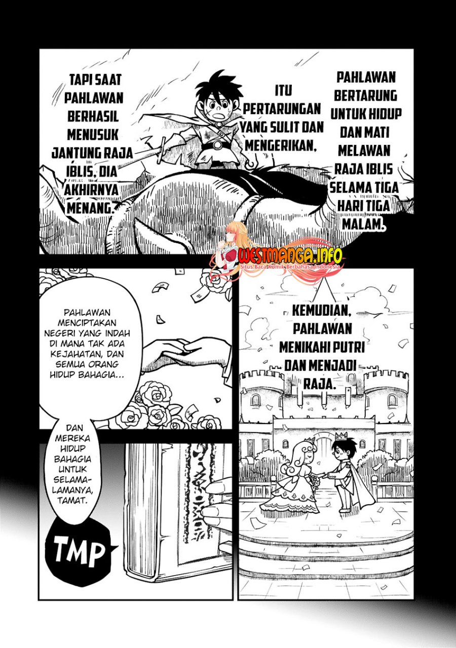 s-rank-boukensha-de-aru-ore-no-musume-tachi-wa-juudo-no-father-con-deshita - Chapter: 26