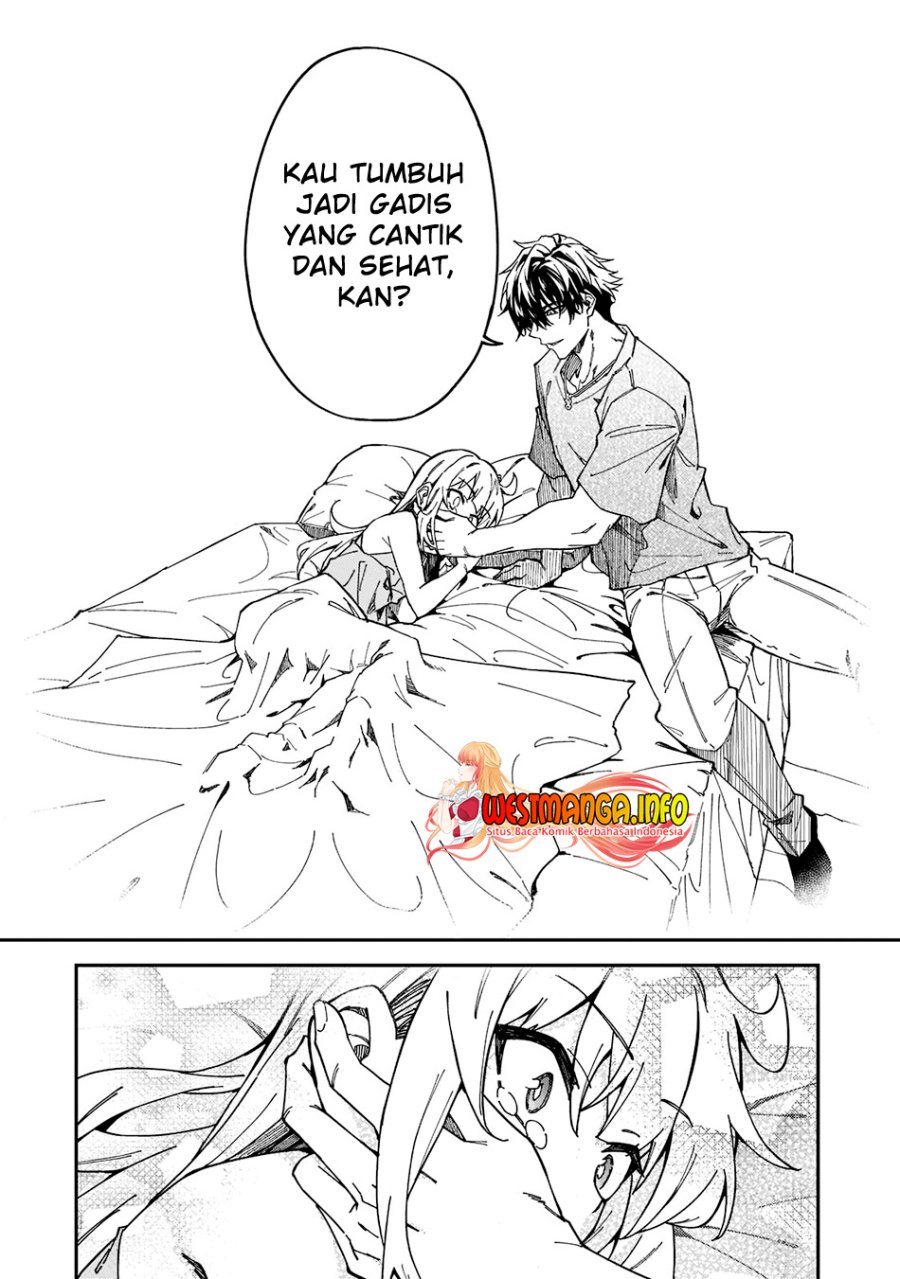 s-rank-boukensha-de-aru-ore-no-musume-tachi-wa-juudo-no-father-con-deshita - Chapter: 26