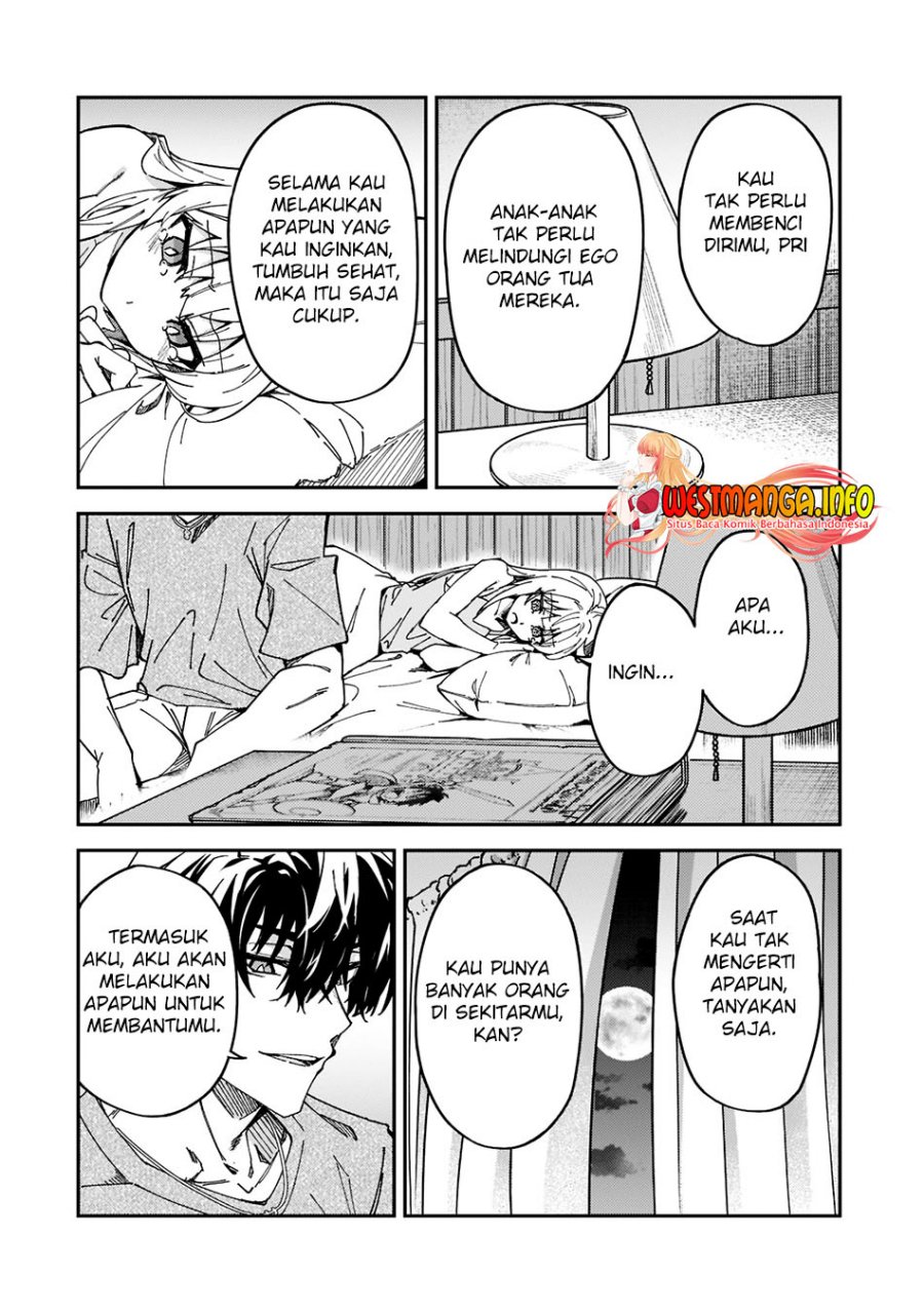 s-rank-boukensha-de-aru-ore-no-musume-tachi-wa-juudo-no-father-con-deshita - Chapter: 26