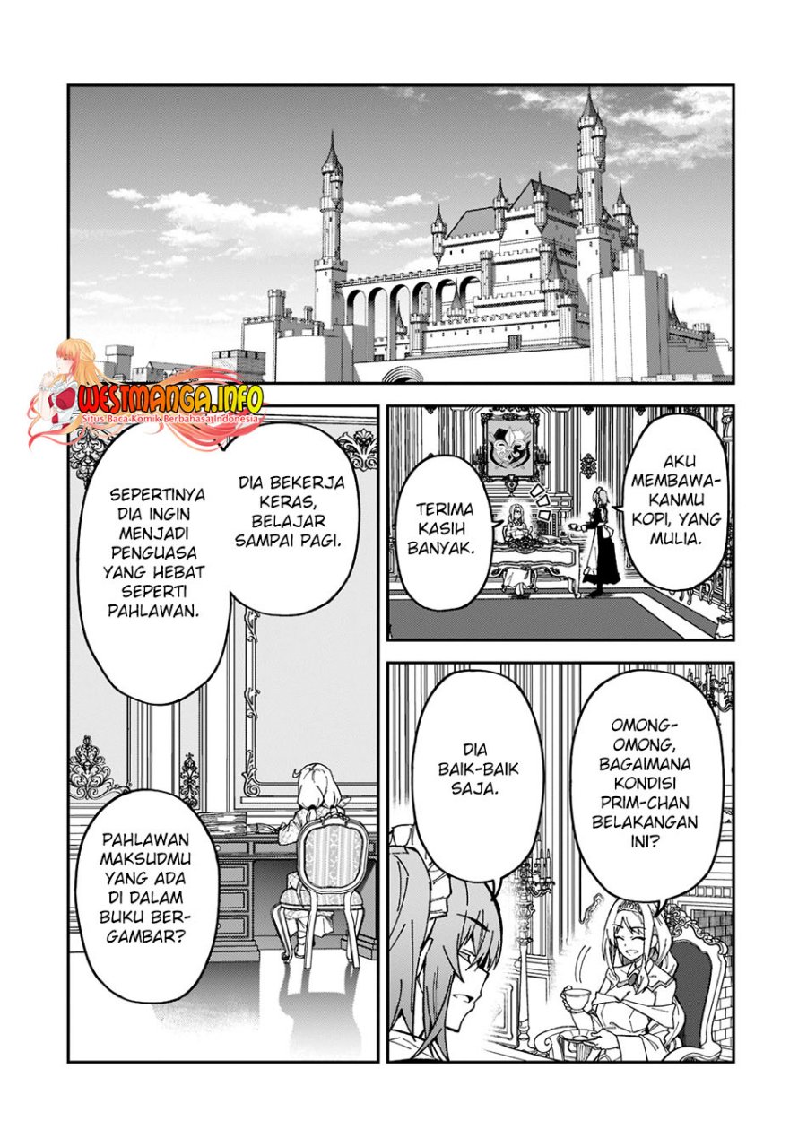 s-rank-boukensha-de-aru-ore-no-musume-tachi-wa-juudo-no-father-con-deshita - Chapter: 26