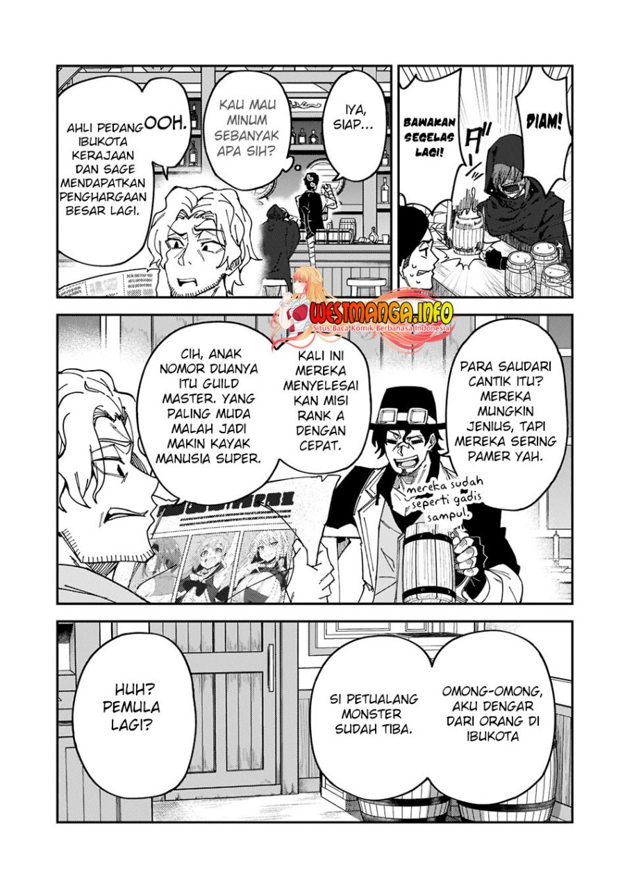 s-rank-boukensha-de-aru-ore-no-musume-tachi-wa-juudo-no-father-con-deshita - Chapter: 26