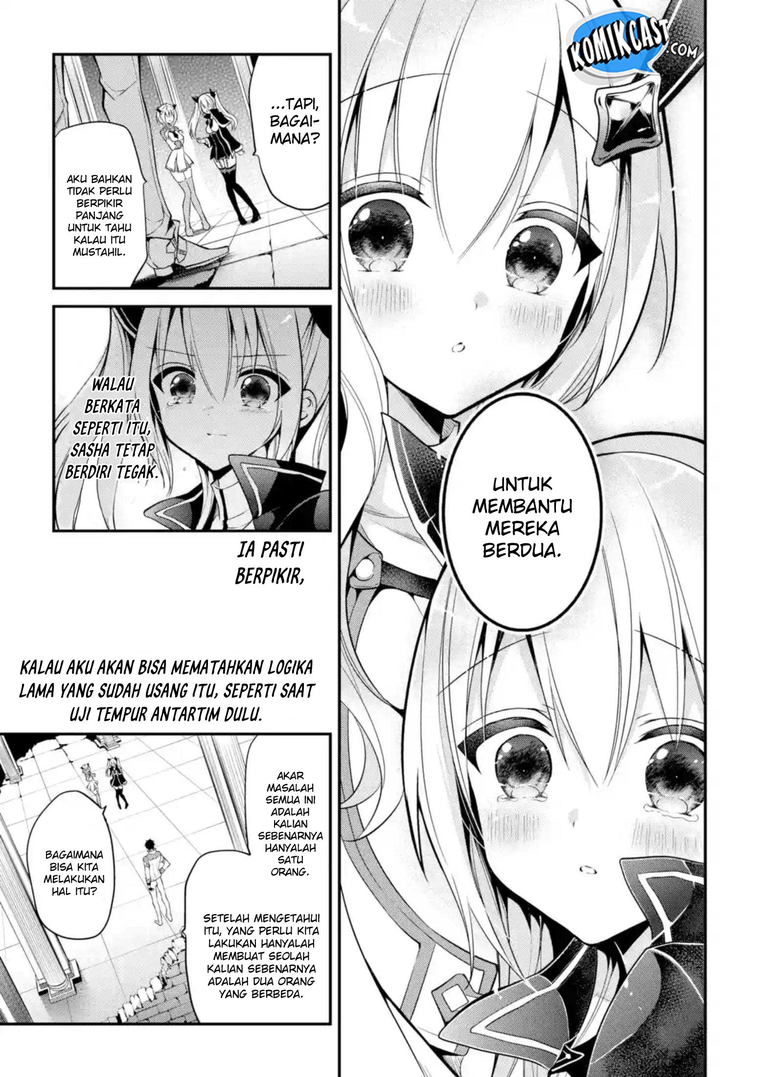 maou-gakuin-no-futekigousha - Chapter: 10