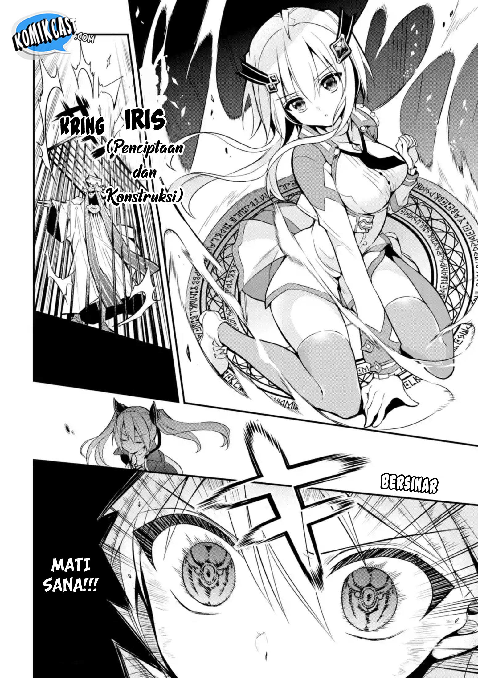 maou-gakuin-no-futekigousha - Chapter: 10