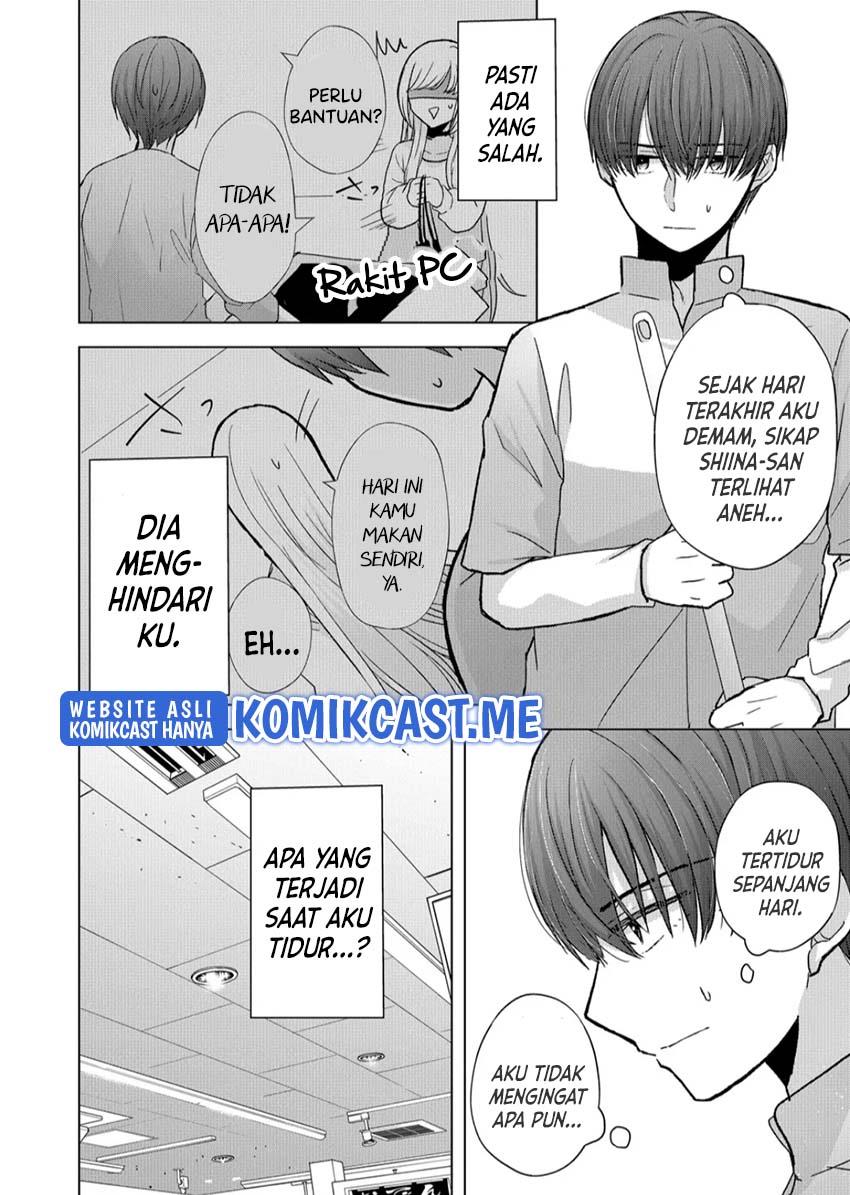 kimi-wa-nina-janai - Chapter: 9