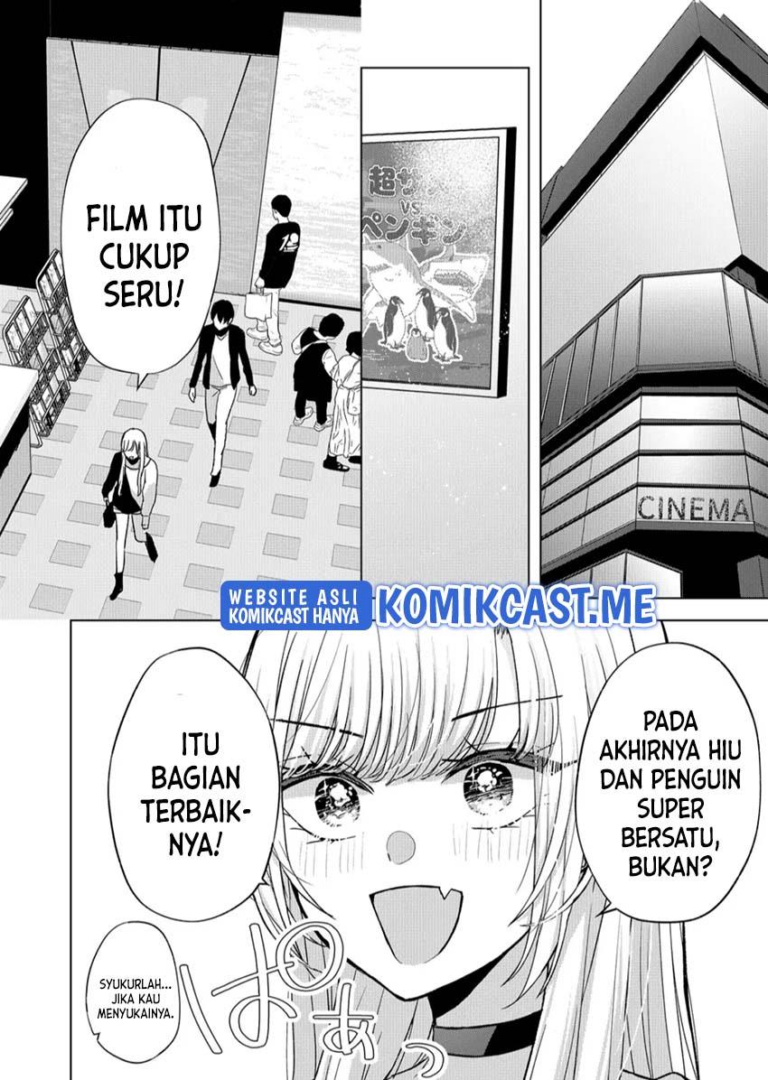 kimi-wa-nina-janai - Chapter: 9